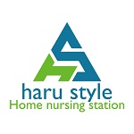 訪問看護ステーション ハルスタイル 富山 [haru style 富山] 公式